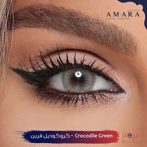 Amara - عدسات امارا