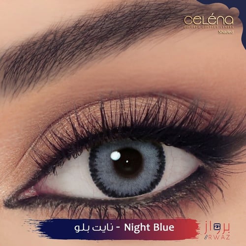 Celelan Shaded - عدسات سيلينا شيديد