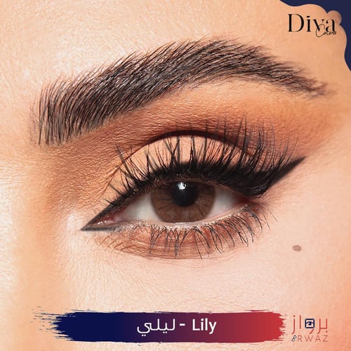عدسات ديفا هير - Diva Her