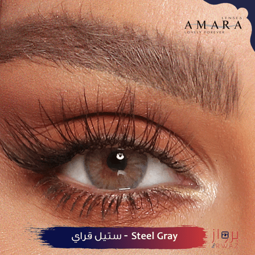 Amara - عدسات امارا