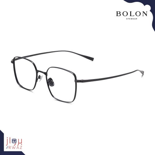 Bolon - 1538 - بولون