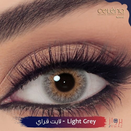 Celelan Natural - عدسات سيلينا ناتشرال