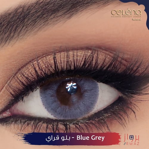 Celelan Natural - عدسات سيلينا ناتشرال