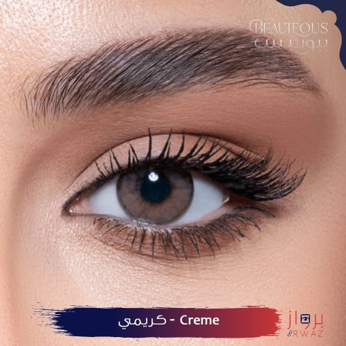 عدسة بيوتيس كريمي - Beauteous Creme
