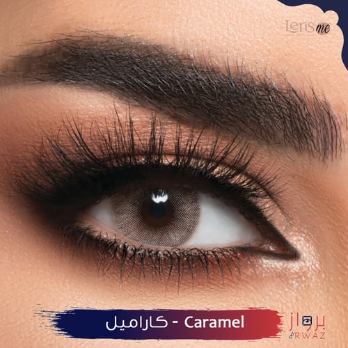 عدسات لينس مي المجموعة الأولى - Lensme