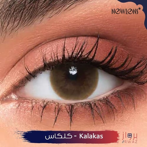 عدسات نيولينس - NewLens