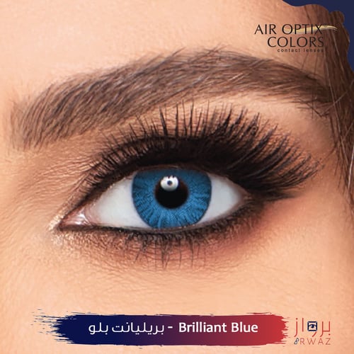عدسات اير اوبتكس - Air Optix Color