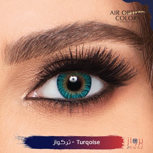 عدسات اير اوبتكس - Air Optix Color