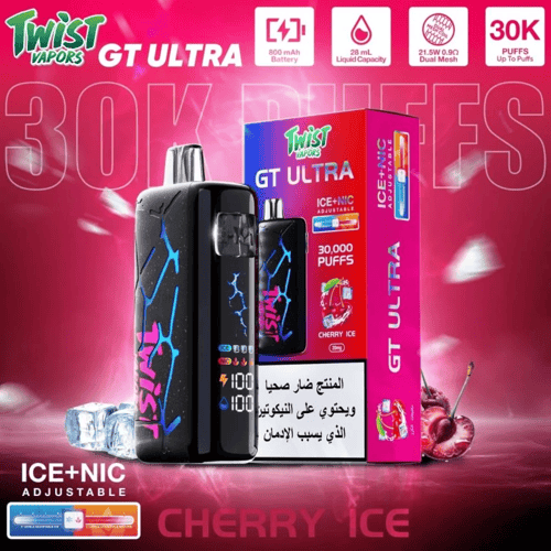 توست جي تي الترا 30000 - Twist Vapor Gt Ultra 50mg
