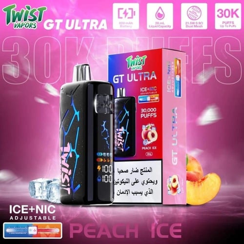 توست جي تي الترا 30000 - Twist Vapor Gt Ultra 50mg