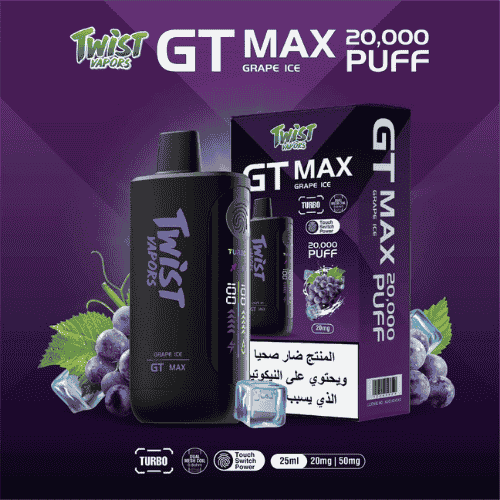توست جي تي ماكس 20000 Twist Vapor Gt Max