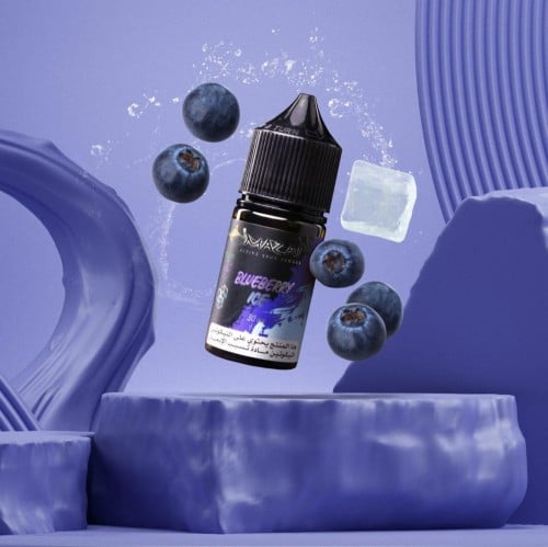 مزاج بلو بيري ايس MAZAJ Blueberry ice Salt