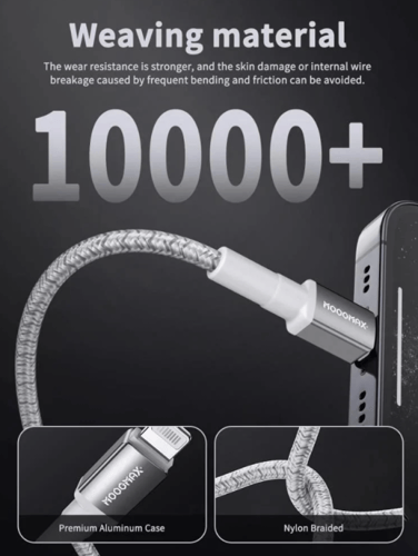 سلك شاحن ايفون قماشي بقوة ٦٠ واط من موج ماكس