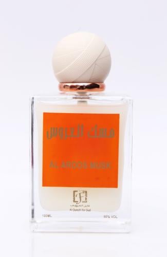 عطر مسك العروس 100مل