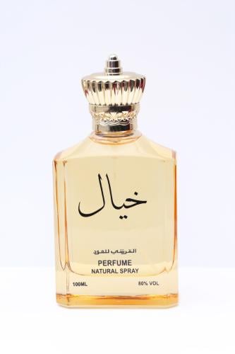 عطر خيال 100مل