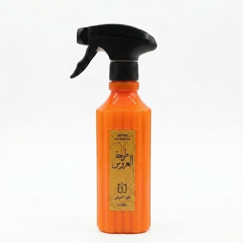 معطر طرحة العروس