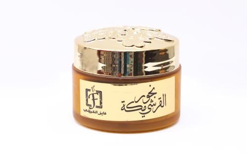 بخور القرشي مكة