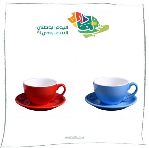 بكج اكواب سيراميك - ازرق - احمر