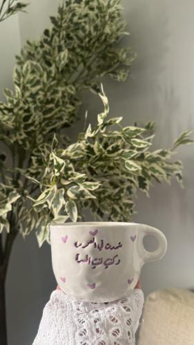 سُررت في العمر مره 200ml