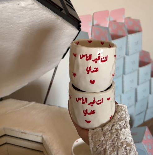 انت غير الناس عندي 160ml