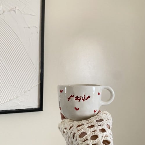 كوب منوتي ليتك معي 200ml