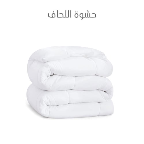 طقم مفرش رمادي فندقي قطن 250 غرزة