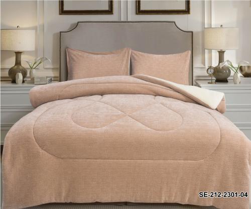 طقم مفرش سلينا