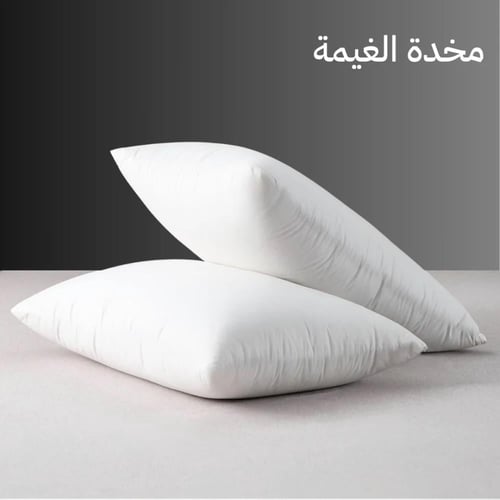 بكج مخدات الغيمة