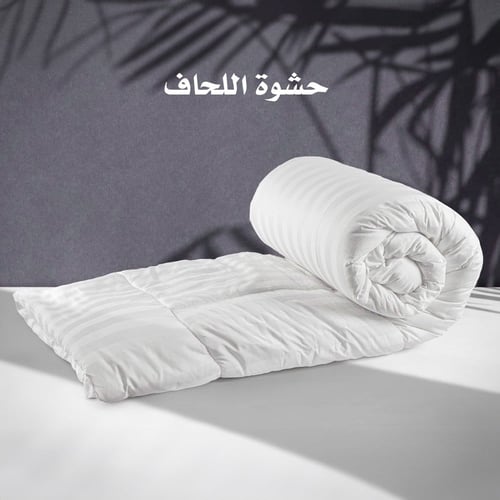 طقم مفرش أبيض هوتيل مزدوج