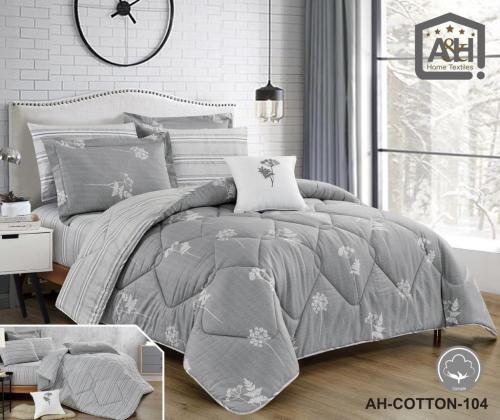 طقم مفرش قطن مفرد ونصف 4 قطع (اوتلت)