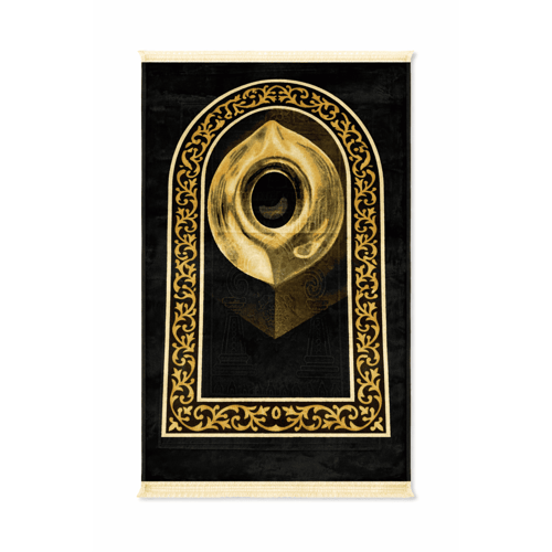 سجادة صلاة مخملية