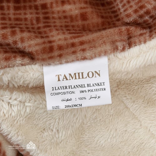 بطانية TAMILON وجهين مخمل وفرو مع نقشة