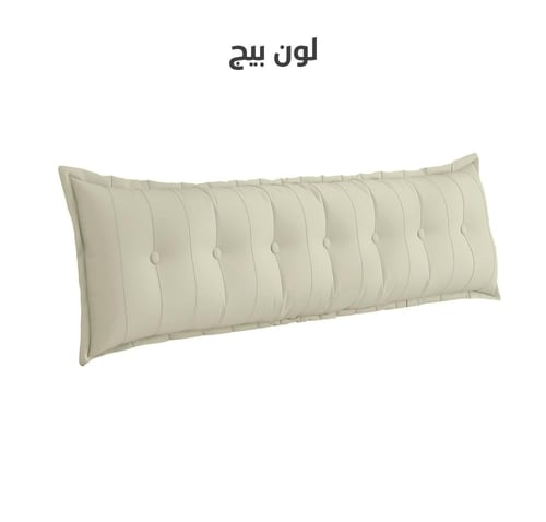 مخدة ظهر متعددة الاستخدامات
