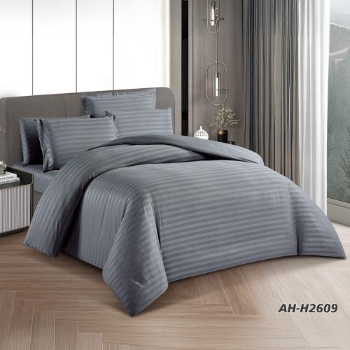 مفرش فندقي مقلم مزدوج 7 قطع