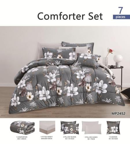 مفرش سرير صيفي مزدوج - 7 قطع (اوتليت)