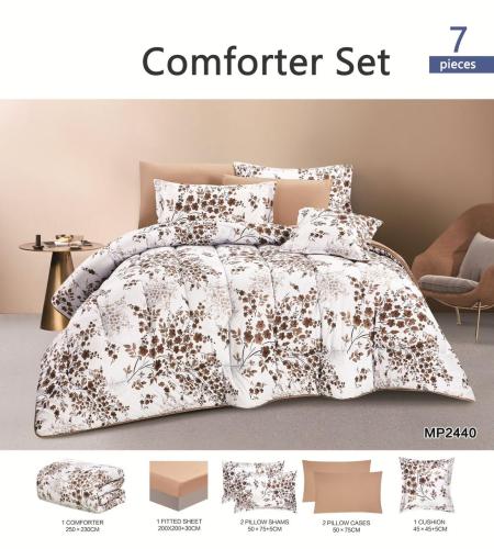 مفرش سرير صيفي مزدوج - 7 قطع (اوتليت)