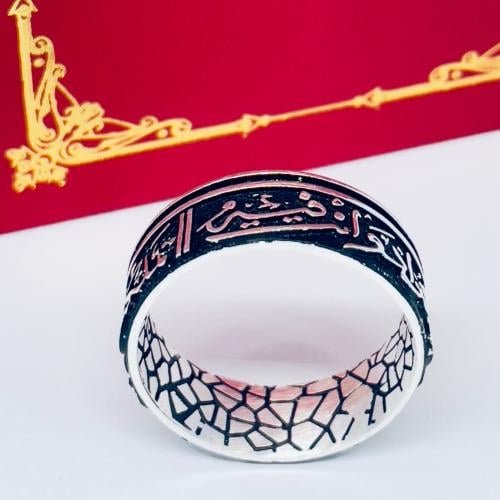 دبلة فضة عيار 925 (ملكت الفؤاد وأنت فيه)