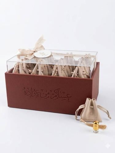 توزيعات مع عبارة عساكم من عواده ( بيج24 حبه )