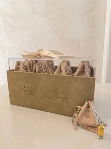 توزيعات 24 قطعة ( بيج )