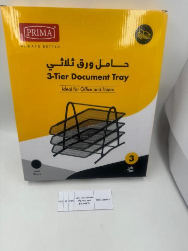 حامل ورقي ثلاثي حديد جودة عالية