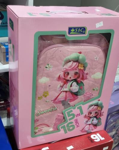 طقم شنطة 16 انش 5 في 1 بناتي 004