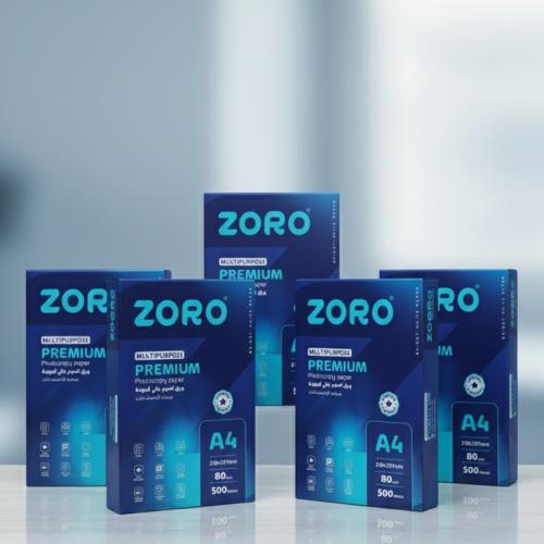 زورو كرتون ورق طباعة 5 باكيت ممتاز بمقاس ‎A4