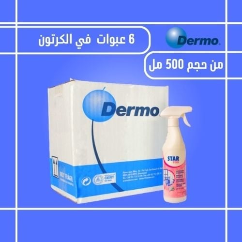 كرتون سائل وردي منظف ملمع متعدد الاستخدامات 500مل