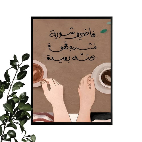 رسومات