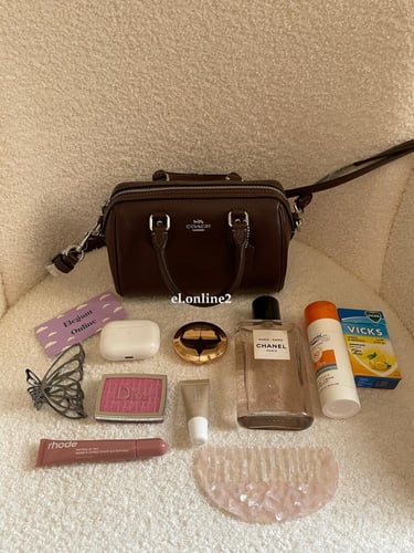 شنطة كوتش - Mini rowan