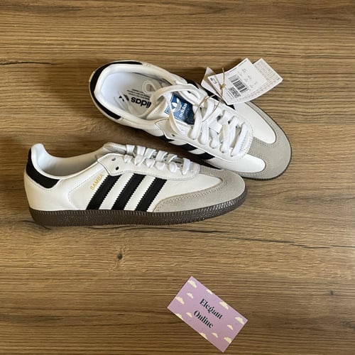 اديداس سامبا