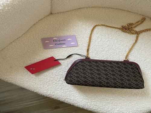 شنطة سي اتش