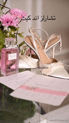 كعب تشارلز اند كيث