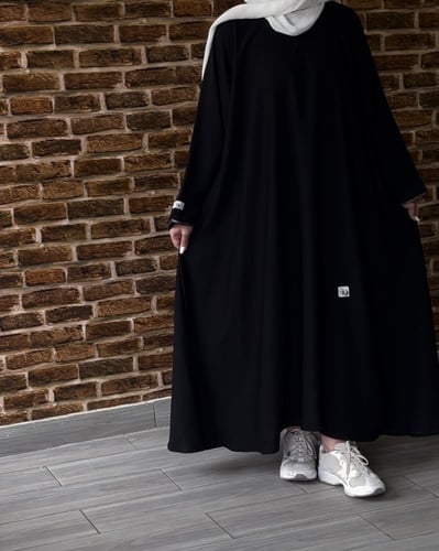 دبل كلوش كريب انترنت