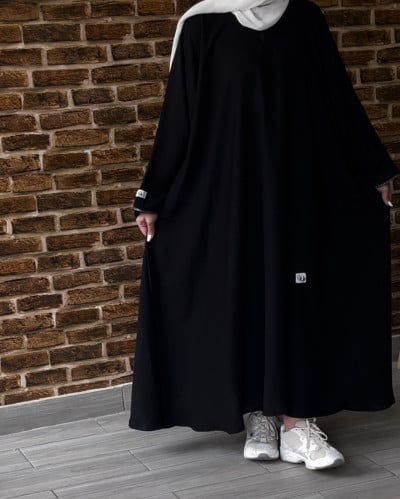 دبل كلوش كريب انترنت